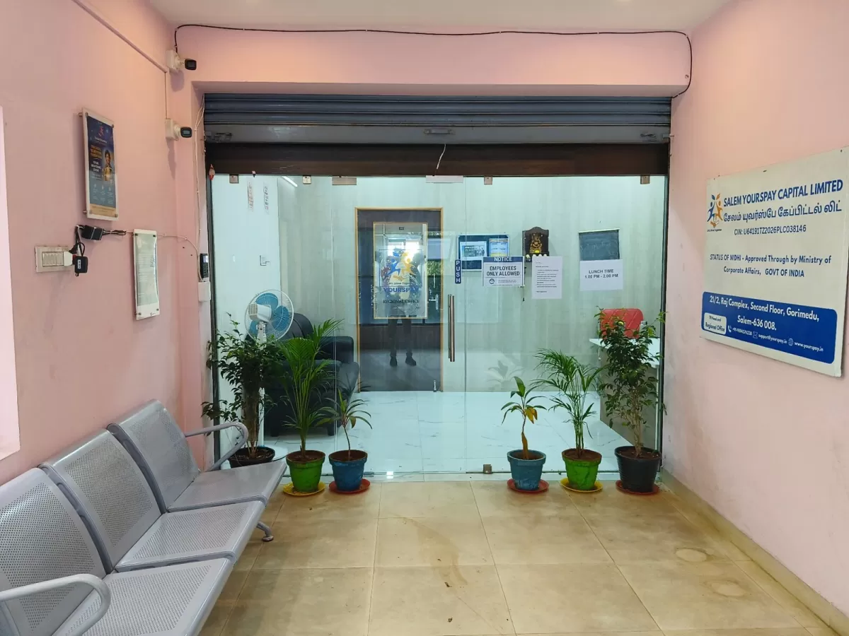 YoursPay head office, Salem - entrance
